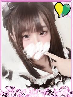 らん