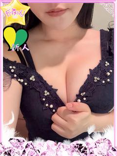 ふたば