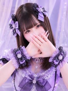 きあら　　