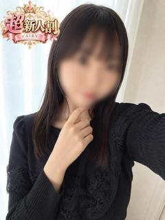 みうな