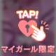受付終了しました💓🙇‍♀️💓