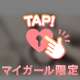 ほな✋🏻◎るか