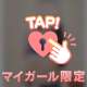 💌Mくん💌