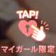 いちにち