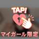 今週𐔌՞ ܸ.ˬ.ܸ՞𐦯