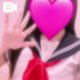 ありがとう