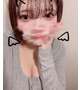 いるよー！