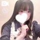 【音声付き📢】‪‪❤︎‬ スタートのお兄様へ ‪‪❤︎‬