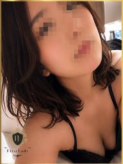 かな
