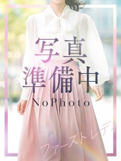 こゆき