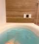 お風呂🛀なう
