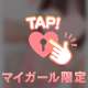 Y様お礼日記•*¨*•.¸♬︎