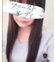 アコッテのお兄様💌