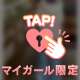 ꒰ᐢ⸝⸝o̴̶̷᷄𖥦o̴̶̷̥᷅⸝⸝ᐢ꒱ｶﾅｼｲ…
