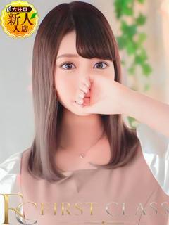 First class デリヘル TSUKINONOA