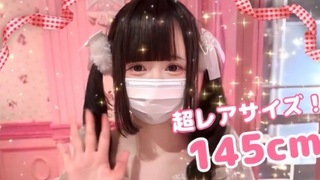 HIMENOKOKONA