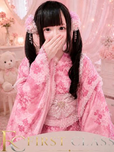 First class デリヘル HIMENOKOKONA