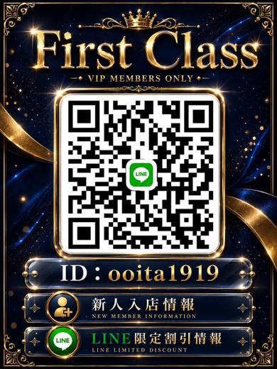 First class outcall escort service NATSUMI