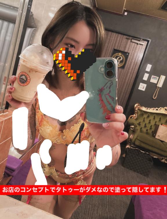 写メ日記サムネイル