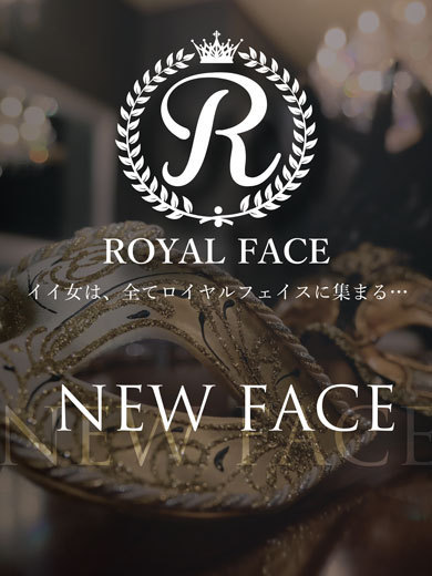 ROYAL FACE soapland service parlor YUUKA