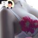 【口コミ💘bwjtoto様ありがとうございます】