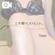 ベストヒット
