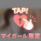 お知らせ︎︎𓂃⟡.·