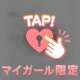 🎀口コミご投稿🎀【お礼写メ日記】