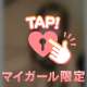 8/12～福岡帰ります🙊