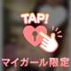 手ブラ、、🔞🫣