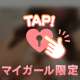🤍お部屋います🤍
