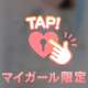 【お礼写メ日記】💌🧸