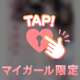 ＿2次元のスタイル‎𖤐 ̖́-‬