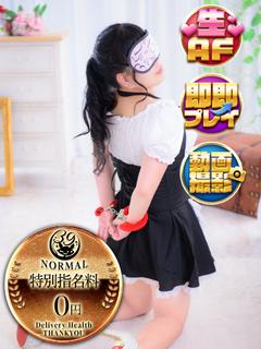 福岡サンキュー デリヘル YOSHIE