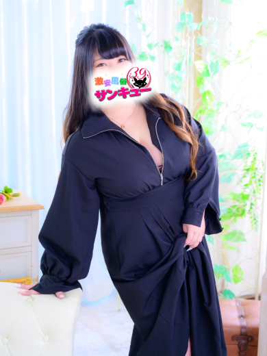 福岡サンキュー 안마(데리버리) AIRI