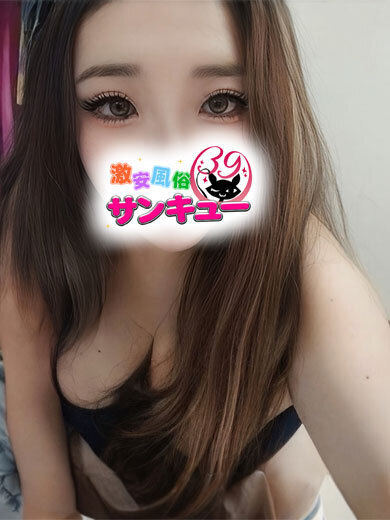 福岡サンキュー 안마(데리버리) JONA