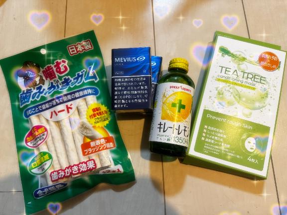 写メ日記サムネイル