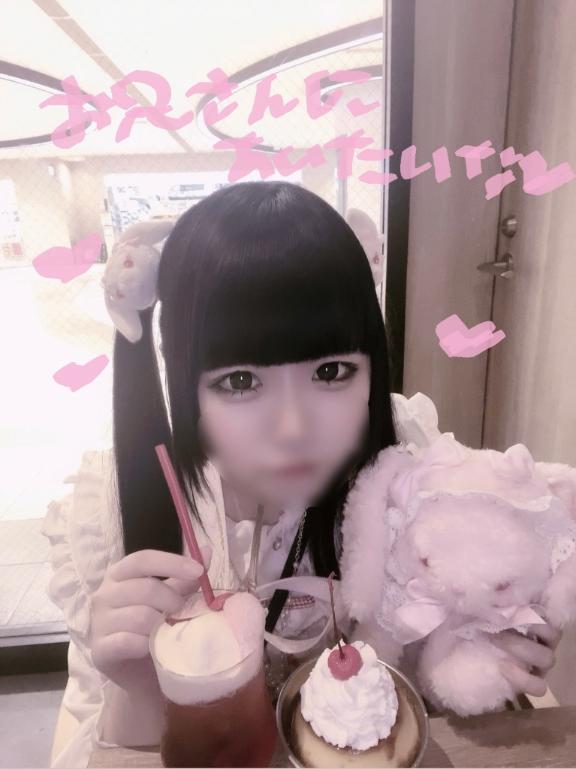 写メ日記サムネイル