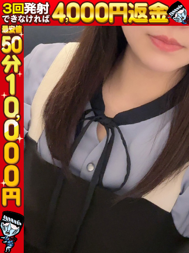 わっしょい☆元祖廃男コース専門店 デリヘル SUZU