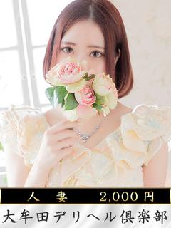 川村そら