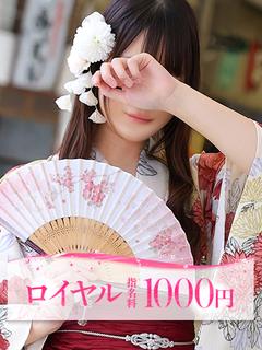 あんり