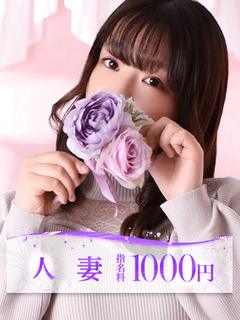 横山(よこやま)