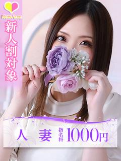加賀美(かがみ)