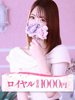 あかね