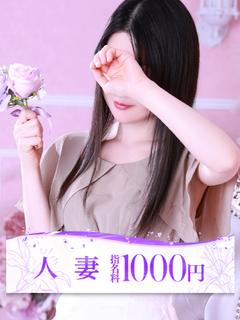 4月28日(火) 面接予定