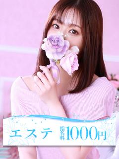 ひかる
