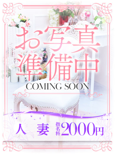 蒼空(あおぞら)