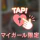 【お題】がくぶる…(((´ ºωº｀))) ほん怖