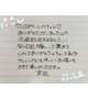お礼💌レスポアール本誌名Mちゃん💓