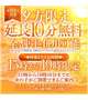 お知らせ⋆͛📢⋆